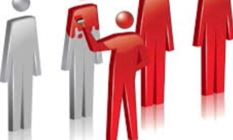 Çend rûyên asîmîlasyonê