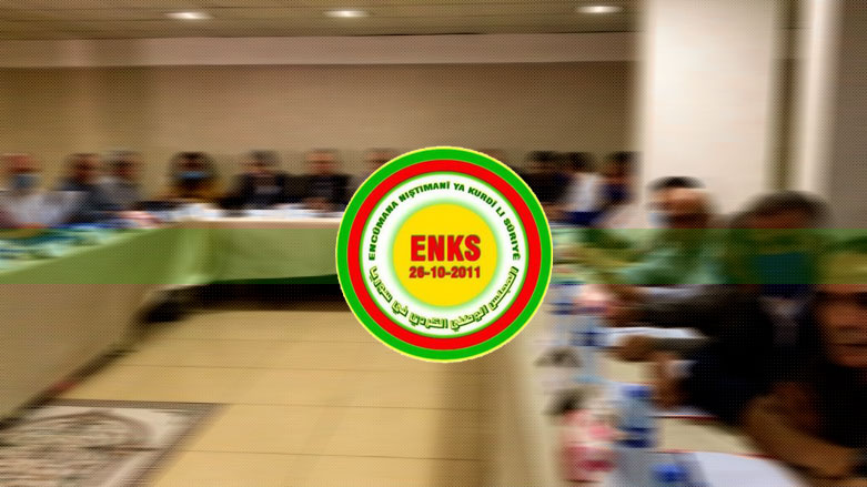 ENKS’ê Eniya Aştî û Azadiyê ava kir