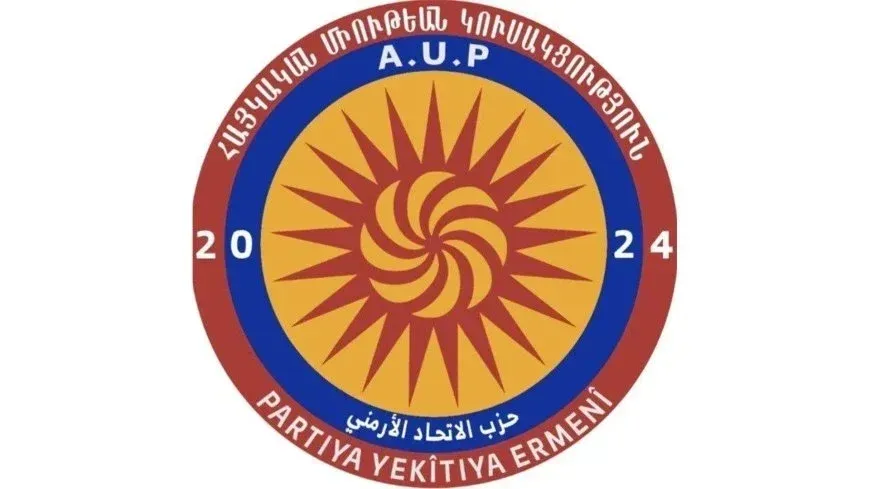 Partiya Yekitiya Ermenî: Pêdivî bi rakirina berpirsiyariya dîrokî heye