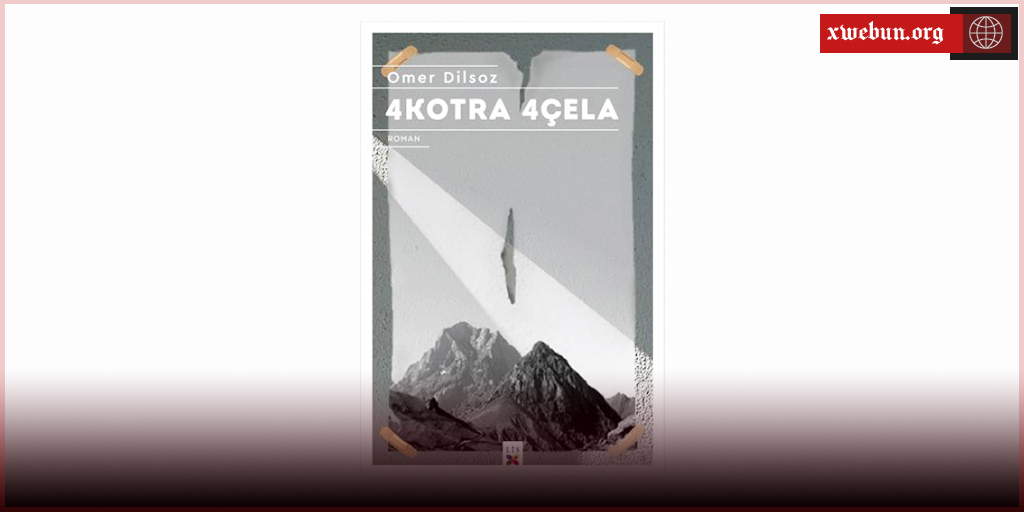 4 Kotra 4 Çela û çend peyv û şaşiyên zanistî