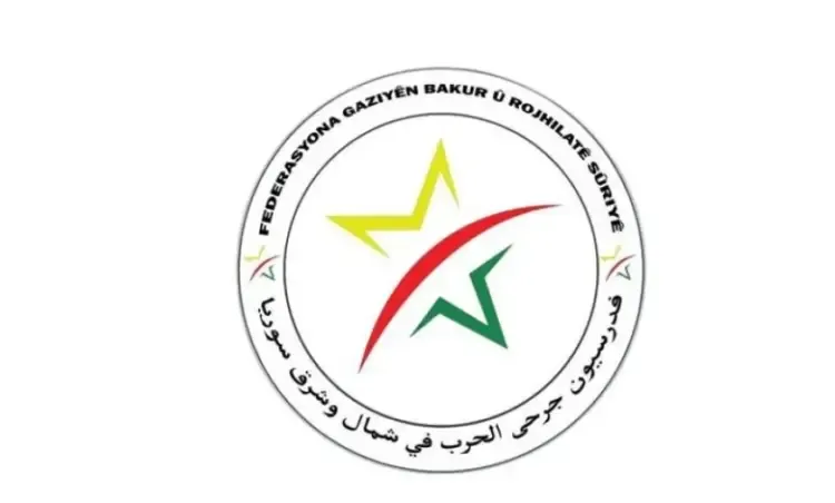 Gaziyan qurbaniyên komkujiyê bi bîr anîn