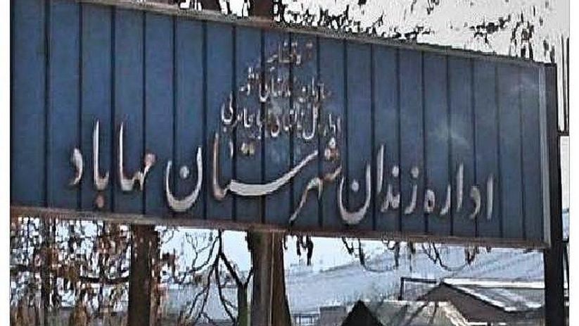 Girtiyên siyasî veguhestin girtîgeha Miyandwaw