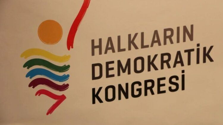 HDK: Înkarkirin berdewamiya qirkirinê ye