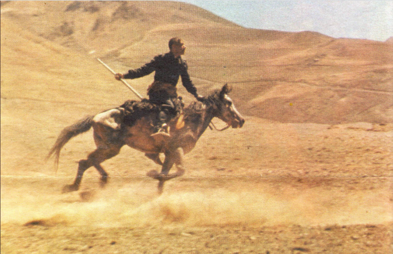 Min Ev Helbest Çawa Nivîsî?