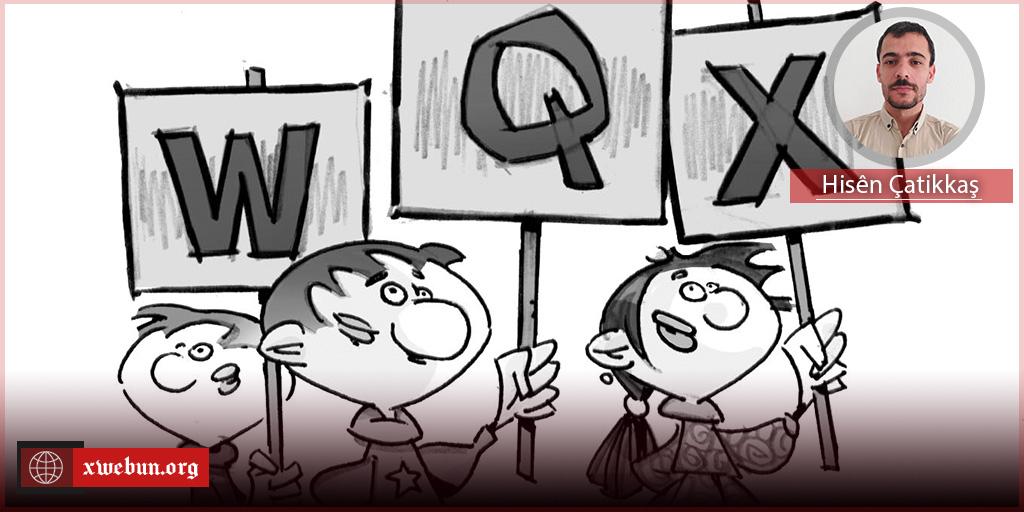 Çi ye ev ‘nasname’?