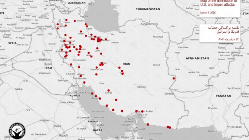 HRANA: Di êrişên 24 saetên borî de 31 sivîl hatine kuştin