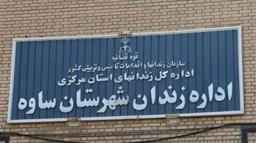 Îran de hepsê sîyasîyî dest bi grevê vêşanîye kerd