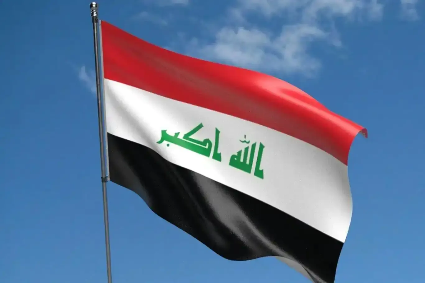 Iraqê bi daxuyaniyeke piştgirî da peymana li Rojava