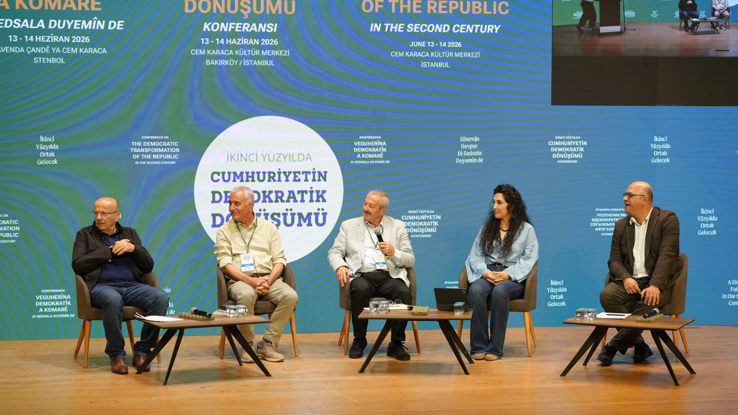 Konferansa Veguherîna Demokratîk a Komarê didome