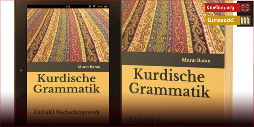 Lepikê Qedifeyinî û Gulmika Asinêne