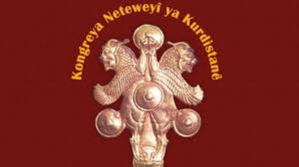 Encamnameya civîna KNKê hate ragihandin