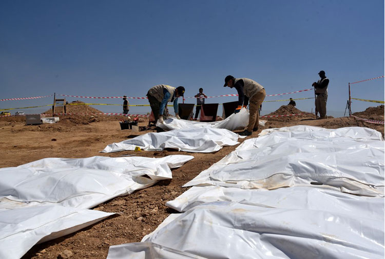 Goreke din a komî li Iraqê hat dîtin