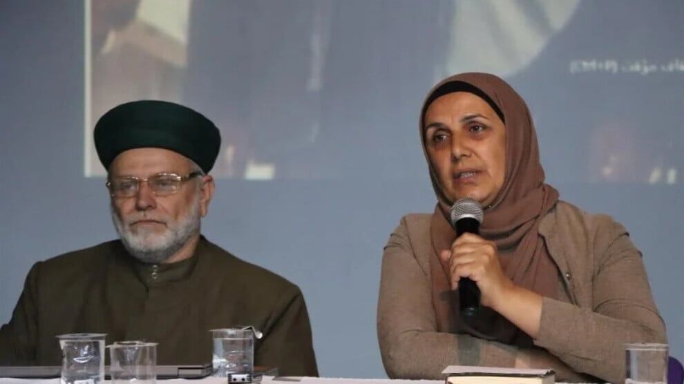 Ji Kongreya Îslama Demokratîk banga yekîtiyê hat kirin