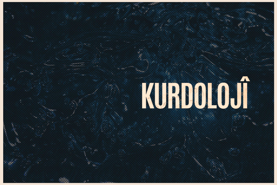 Çandnasî û Kurdolojî