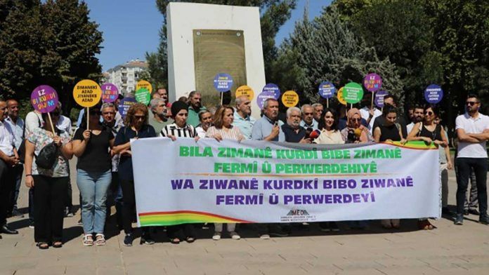 Dersa weçînitoke çareserî nîya: Statuyo fermî