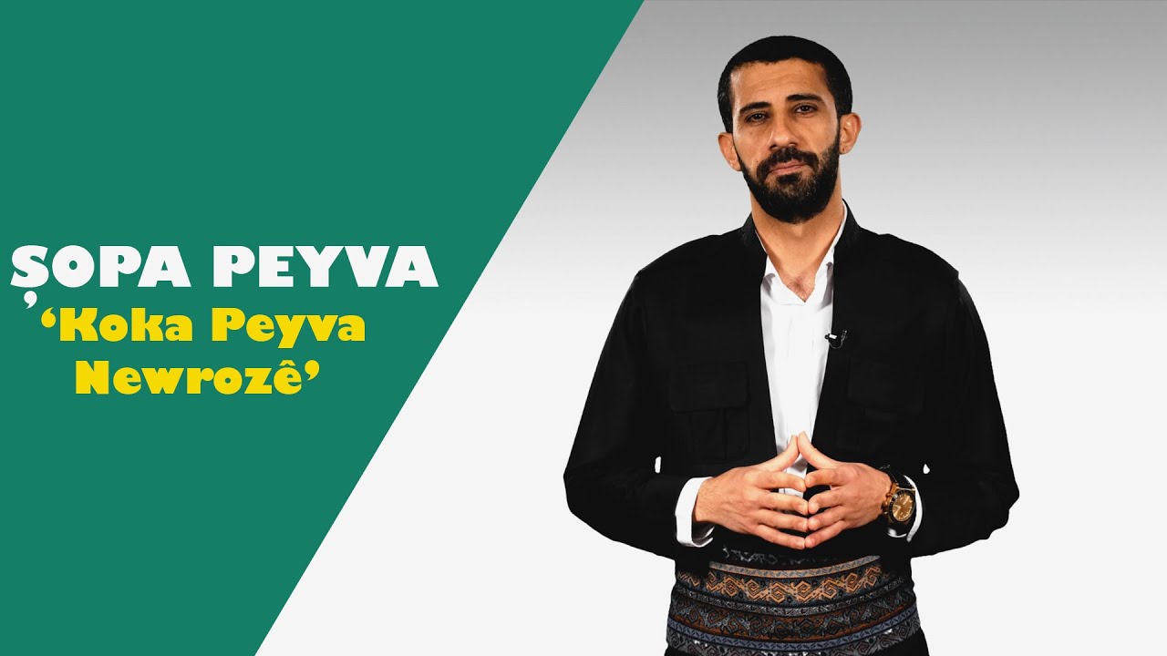 Şopa Peyvan - Koka Peyva Newrozê