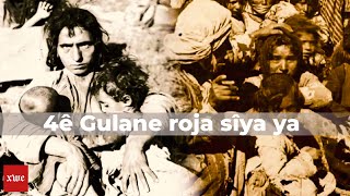 Gilareyê Murayan - 4ê Gulane roja sîya ya