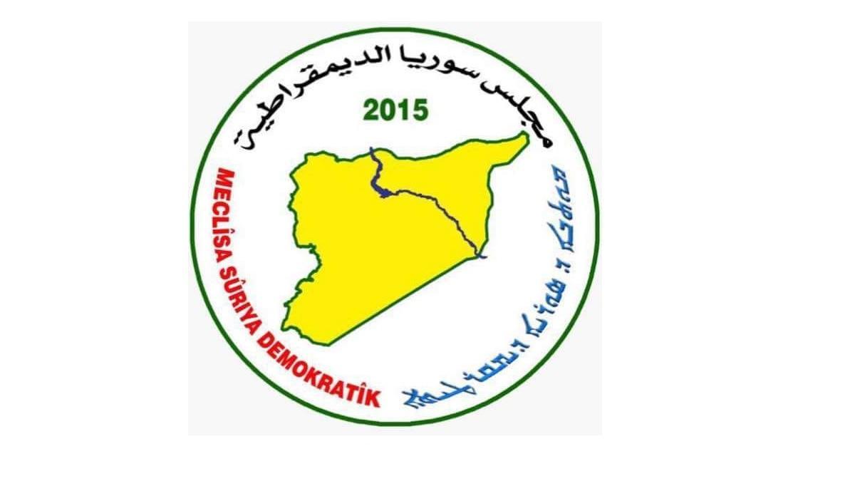 MSD: Em tevli vê hilbijartinê nabin