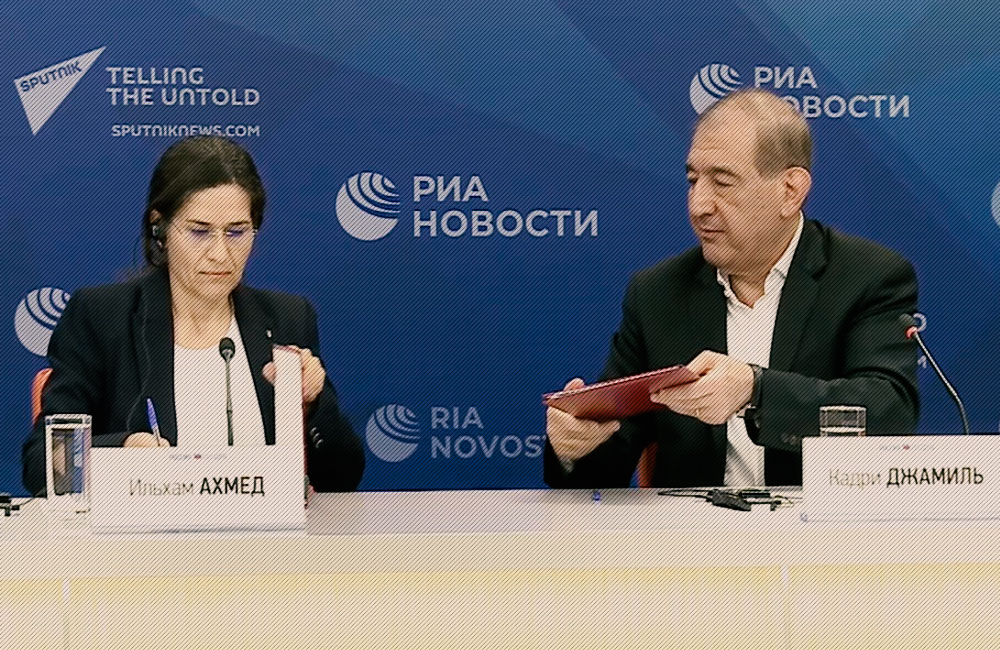 Muzakereya MSD û Partiya Vîna Gel