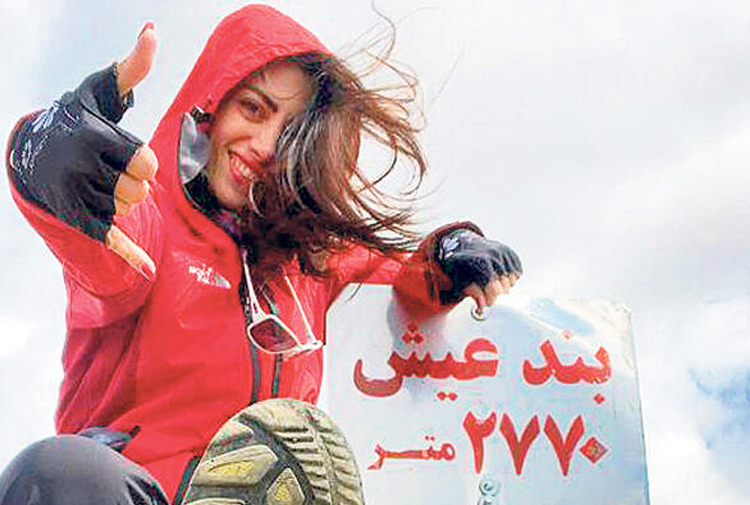 Aktivîstî jin li Tirkiyeyê rastî êrîşê hat