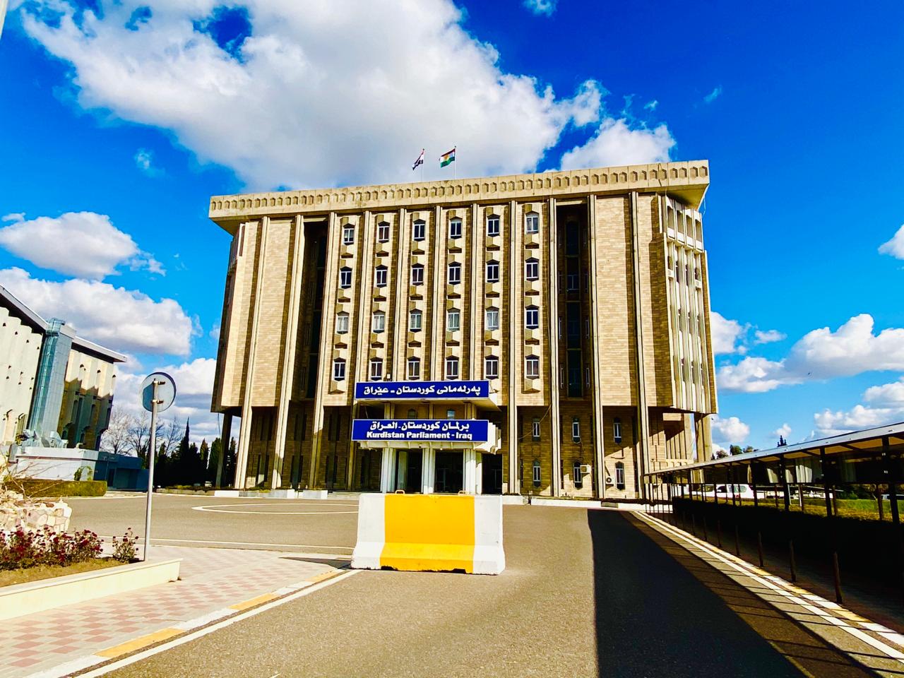 Dagirkerî di rojeva parlamentoya Başûr de nîn e