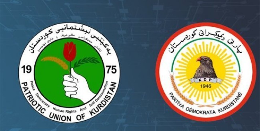 Birîna bi elem: Başûr