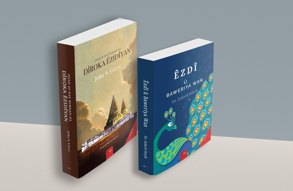 Der barê êzidiyan de 2 berhemên hêja