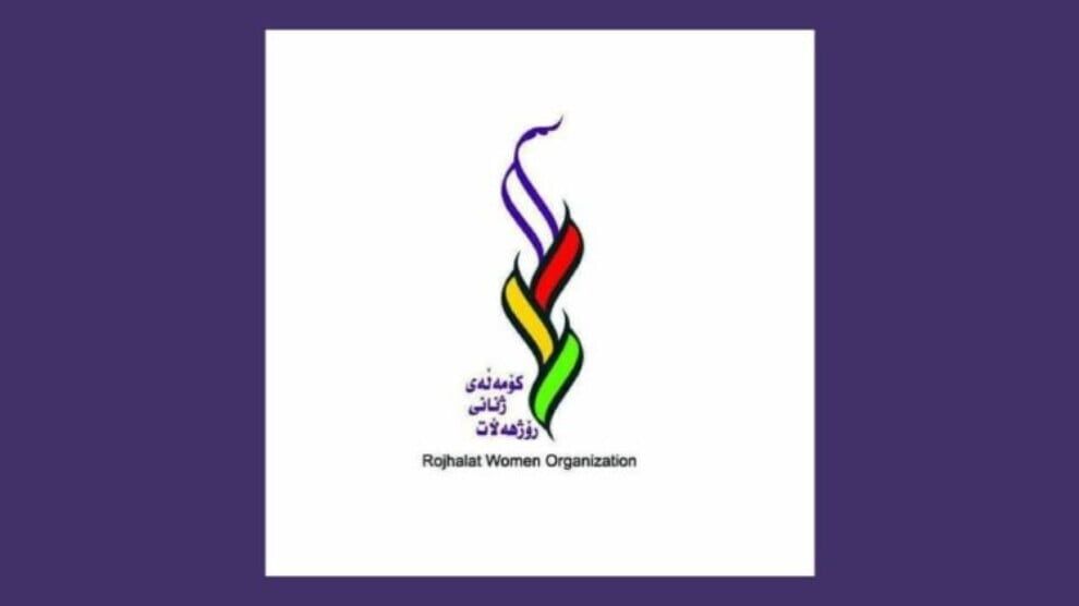 Komeleya Jinan a Rojhilat: Divê li dijî sûçê mirovahiyê bersiveke navneteweyî were dayîn