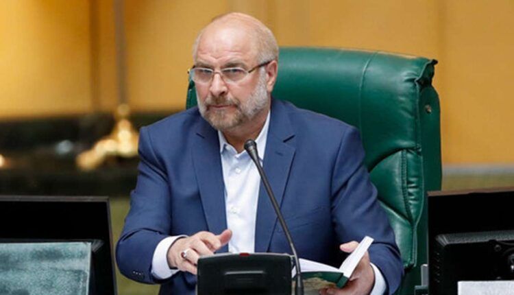 Angaşta Serokê Parlementoya Îranê hate kuştin