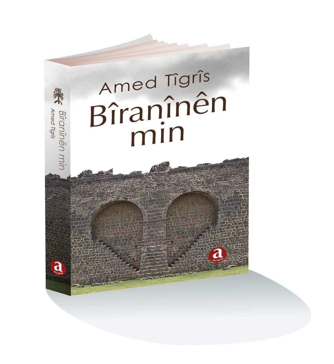 Yekî ji me ye lê ne wek me ye