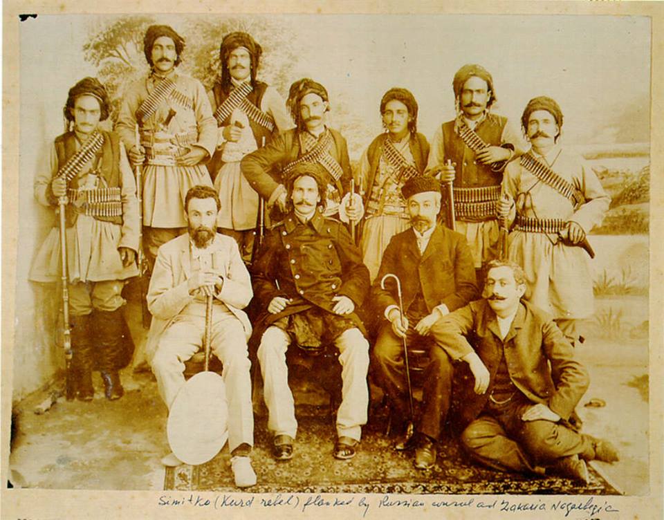 90’emîn salroja şehadeta Simkoyê Şikak