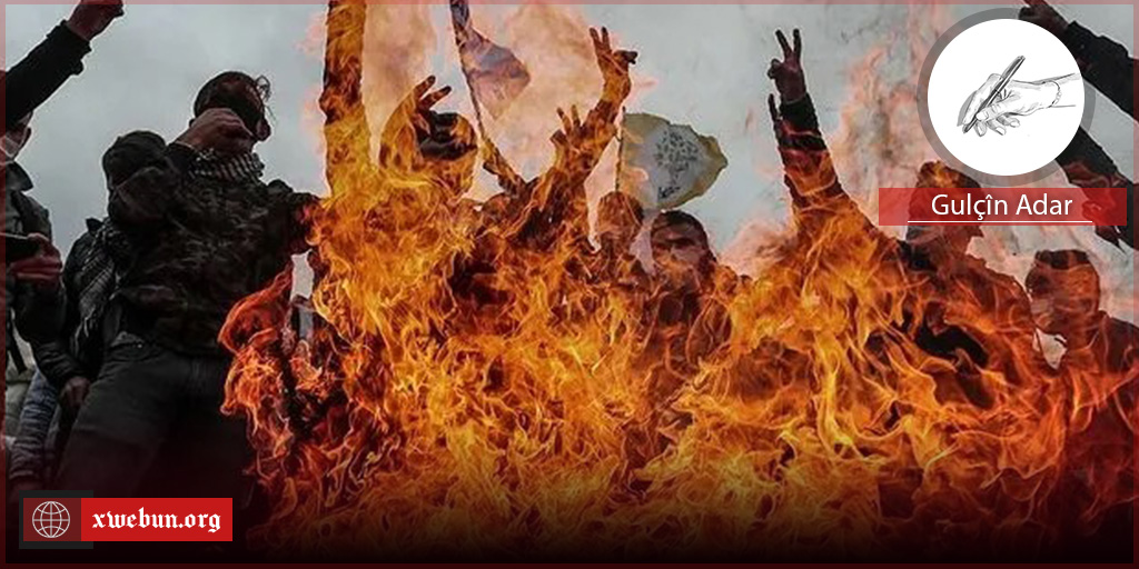 Adirê Newroze nêtefêno