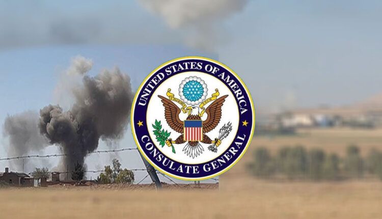 Koye dîsa bombebaran kirin