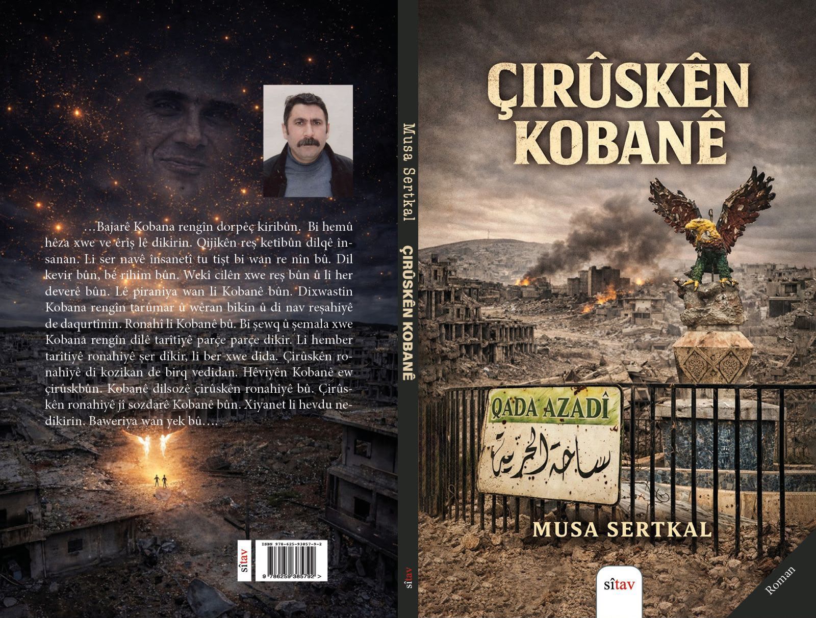 Pirtûka ‘Çîrûskên Kobanê’ der çû