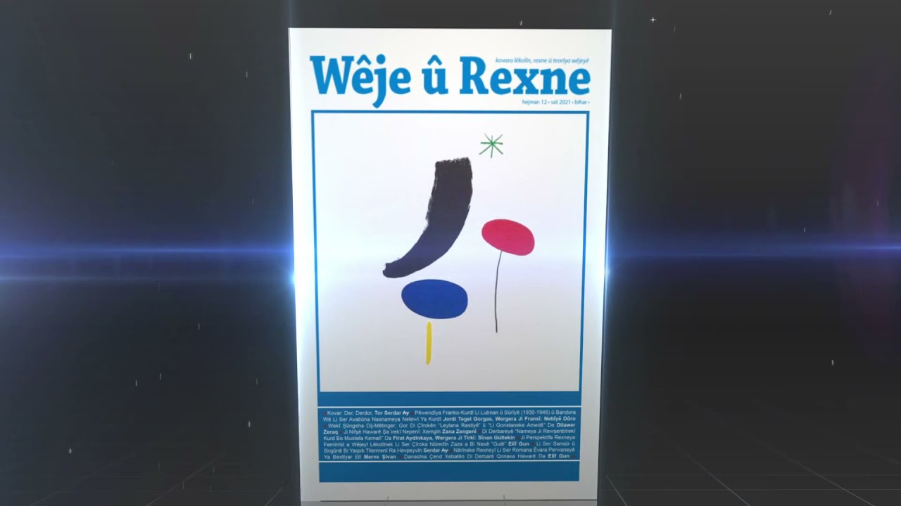 Kovara Wêje û Rexneyê bi hejmara 12’an derket